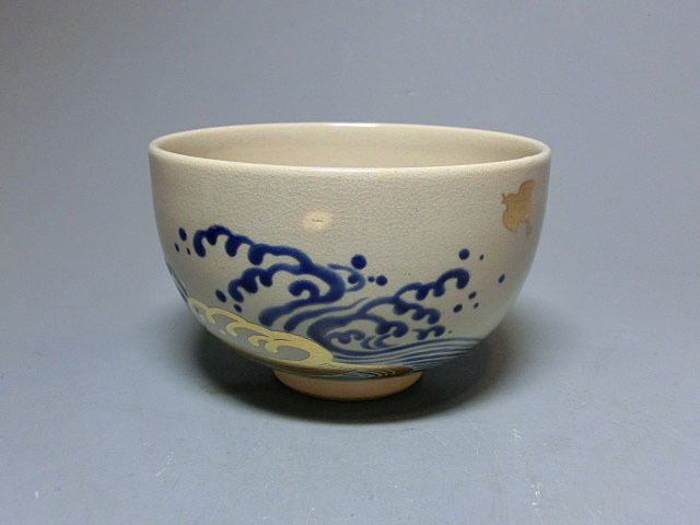 森岡嘉祥 作 波千鳥 茶碗（共箱）茶道具／陶芸家