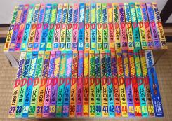 頭文字D - 48巻 全48巻完結セット コミック 2&4大全』は2025年7月