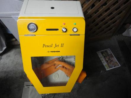 歯科技工　ヨシダ　　サンドブラスター　_1