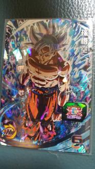 ヒーローズ SDBH UM1弾 SEC 孫悟空☆身勝手の極意☆UM1-SEC f おもちゃ