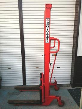 パワーリフター OPK PL-H350-15 中古品