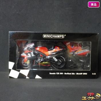 s J097b ミニチャンプス 1/12 ヤマハ YZR 500 阿部典史 MotoGP 2002 | ミニカー | 1円～