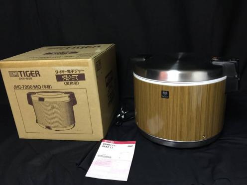 電子ジャー4升木目タイガー業務用jhc－7200の通販 タイガー魔法瓶 電子