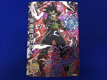 ドラゴンボールZ　5枚セット CA-791◇ドラゴンボールヒーローズ GDM1弾 HGD1-SEC2 仮面のサイヤ人