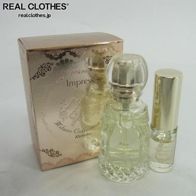 KANEBO/カネボウ ミラノコレクション2017 オードパルファム EDP 香水 30ml+ミニボトル4ml 同梱×/SG6