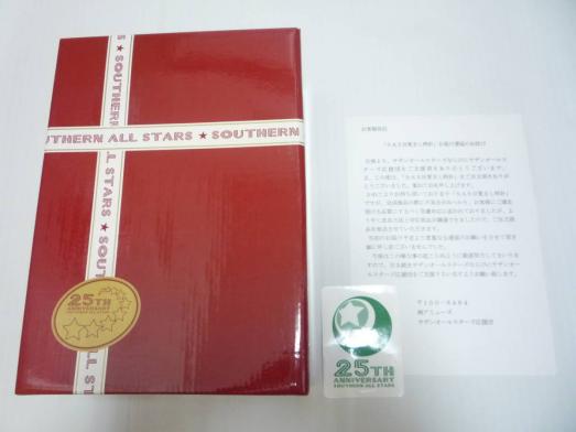 ジュークボックスのYahoo!オークション(旧ヤフオク!)の相場・価格を