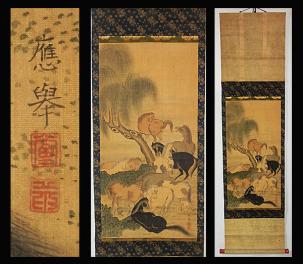 【新作登場，HOT】 真作 円山応挙 群馬図 肉筆 掛軸 掛け軸 日本画(花鳥、鳥獣)｜売買されたオークション情報、yahooの商品情報をアーカイブ公開 - オークファン 花鳥、鳥獣