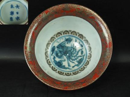 大日本永楽造 金彩 龍鳳凰図鉢 古美術品　AF3512