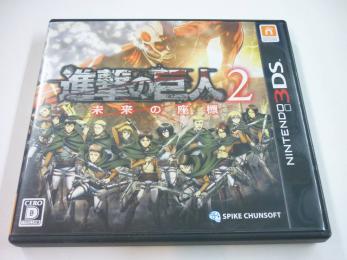 Nintendo 3ds 3dsソフト 進撃の巨人2 未来の座標 I 99 ニンテンドー3ds専用ソフト 売買されたオークション情報 Yahooの商品情報をアーカイブ公開 オークファン Aucfan Com