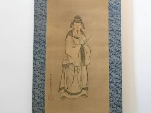 狩野玉榮藤原有信画 掛け軸