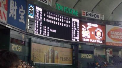 巨人×阪神 ５/９(水) 18:00 レフトビジター応援席　　ペアチケット