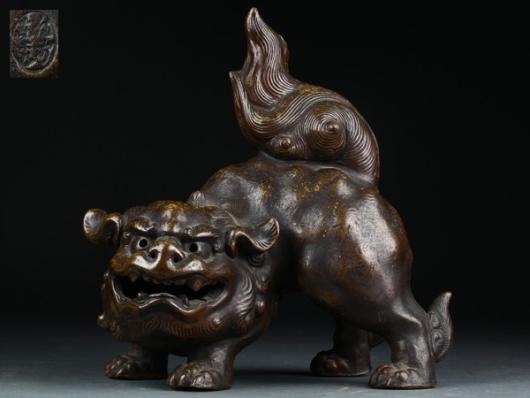 宇】備前焼 獅子置物 在銘 004