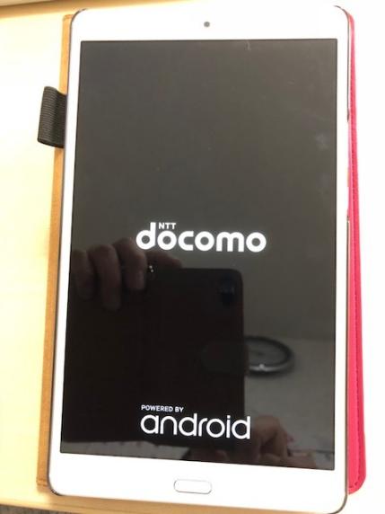 ドコモ Dtab Compact D 01j シルバー 本体 ケース Sdカード32gb付き 本体 売買されたオークション情報 Yahooの商品情報をアーカイブ公開 オークファン Aucfan Com