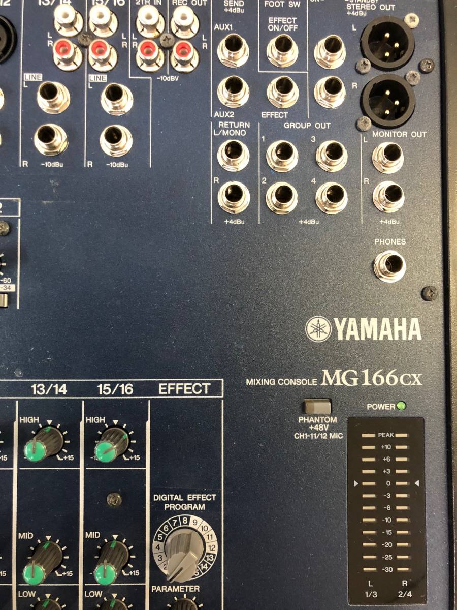 【ジャンク】YAMAHA MG166CX