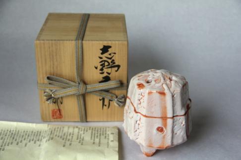 林正太郎 【MG凛 葉月の酒器展】『林正太郎』 絵志野ぐい呑 共箱 共布