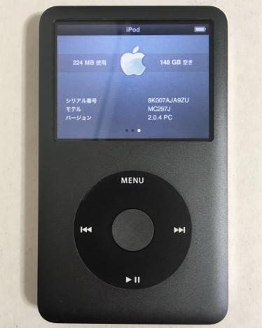 Apple iPod classic 160GB 本体 Apple iPod Classic 160GB 本体 256G