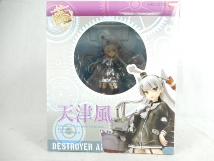 未開封 AMAKUNI ホビージャパン限定 艦隊これくしょん Hobby JAPAN 艦