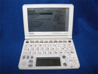 ☆カシオ 電子辞書 EX-word XD-GF9800☆上級英語モデル