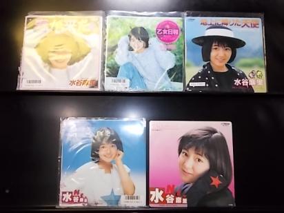水谷麻里のYahoo!オークション(旧ヤフオク!)の相場・価格を見る｜Yahoo