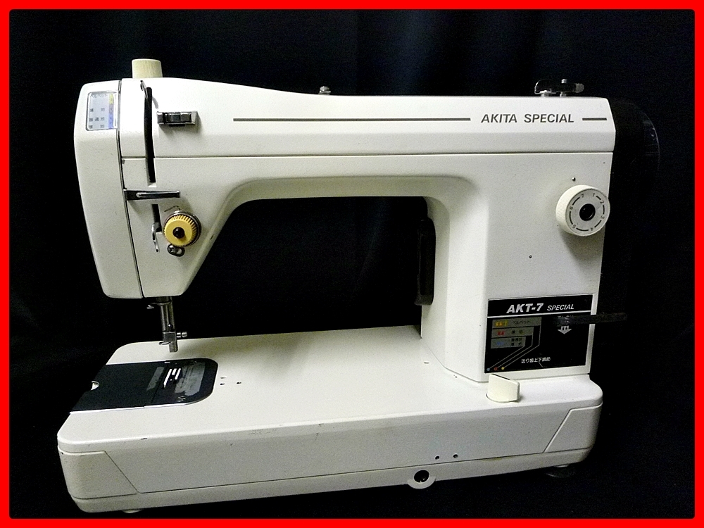 AKITA SPECIAL AKT-7 brother 売れました)brother職業用ミシン 中古 