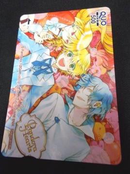 1_298☆パンドラハーツ☆QUOカード500 【公式通販】