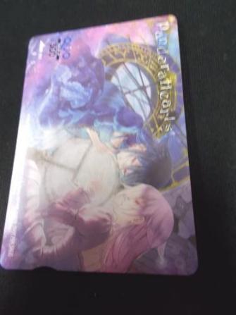 Yahoo!オークション 「pandora hearts カード」の落札相場 パンドラ