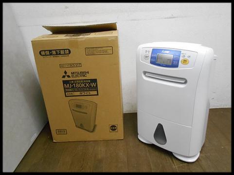 三菱 衣類 乾燥 除湿機 MJ-180KX-W 2015年製 木造19畳 コンクリート造 