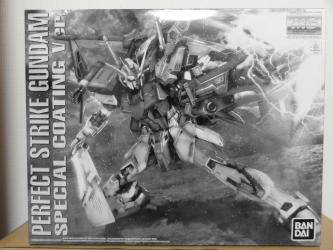 MG パーフェクト ストライク ガンダム　スペシャルコーティング Ver.　プレミアムバンダイ　【新品】
