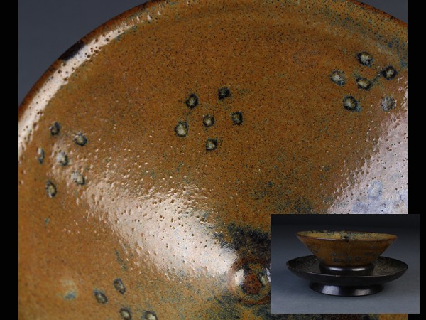 宋汝窯 青釉双耳竜頭三足香炉 景徳鎮 中国古玩 宋代 汝窯 竜耳青磁執壷