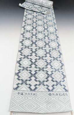 大人気，品質保証 和遊館 ONB438 仕立付 織屋 にしむら 本場筑前博多織紋八寸名古屋帯 アステカン 花菱紋(未仕立て)｜売買されたオークション情報、yahooの商品情報をアーカイブ公開 - オークファン 未仕立て