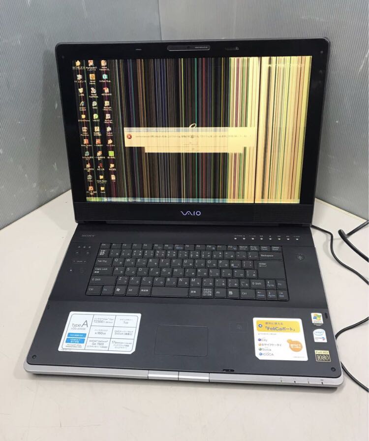 VAIO SONY - PCG-8W1N ノートパソコン 通 使用感あり Yahoo