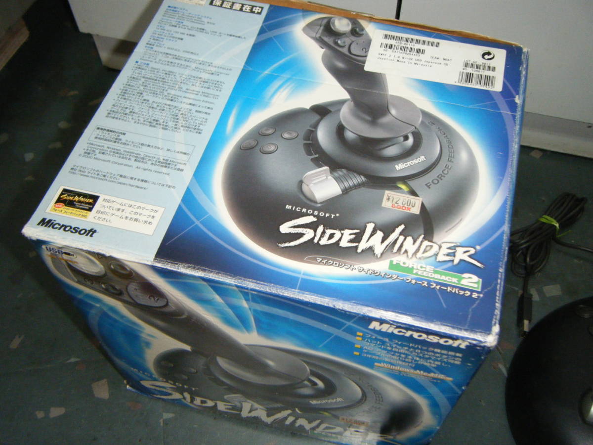 0 Force Feedback Microsoft Sidewinder Joystick com: - : マイクロソフト SideWinder サイドワインダー Buying to Guide ハードオフ三河安城店
