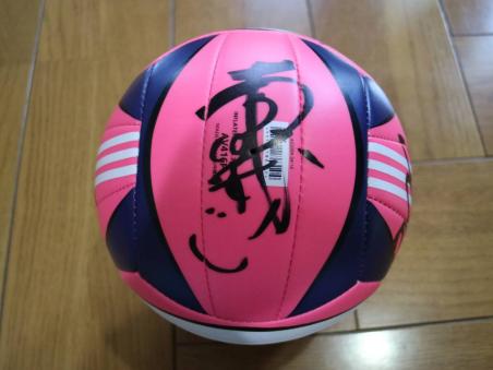 木村 沙織のYahoo!オークション(旧ヤフオク!)の相場・価格を見る