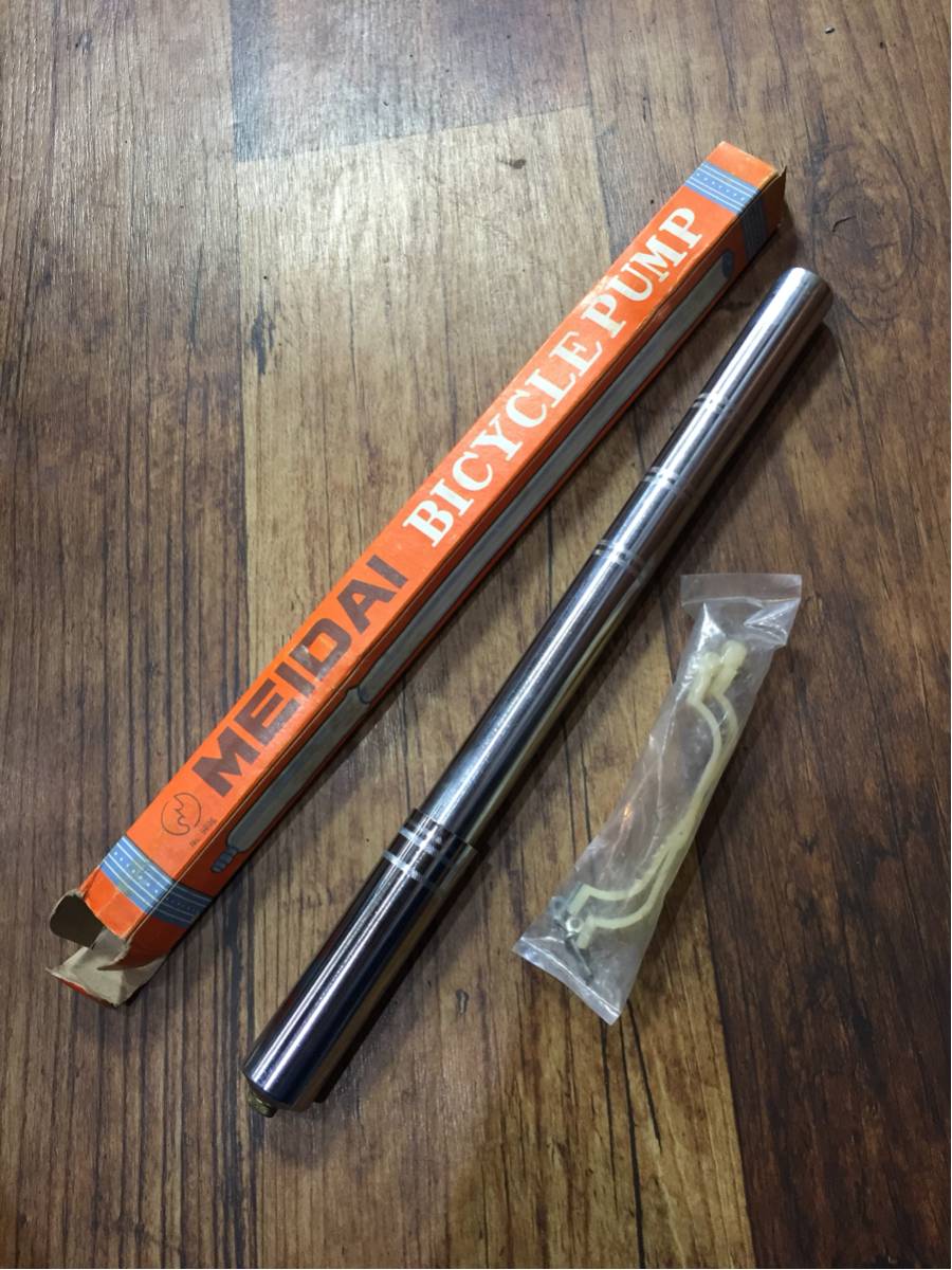 昭和　レトロ　MEIDAI　スポーツ車 メイダイ フレームポンプ★ランドナー　TOEI　携帯用