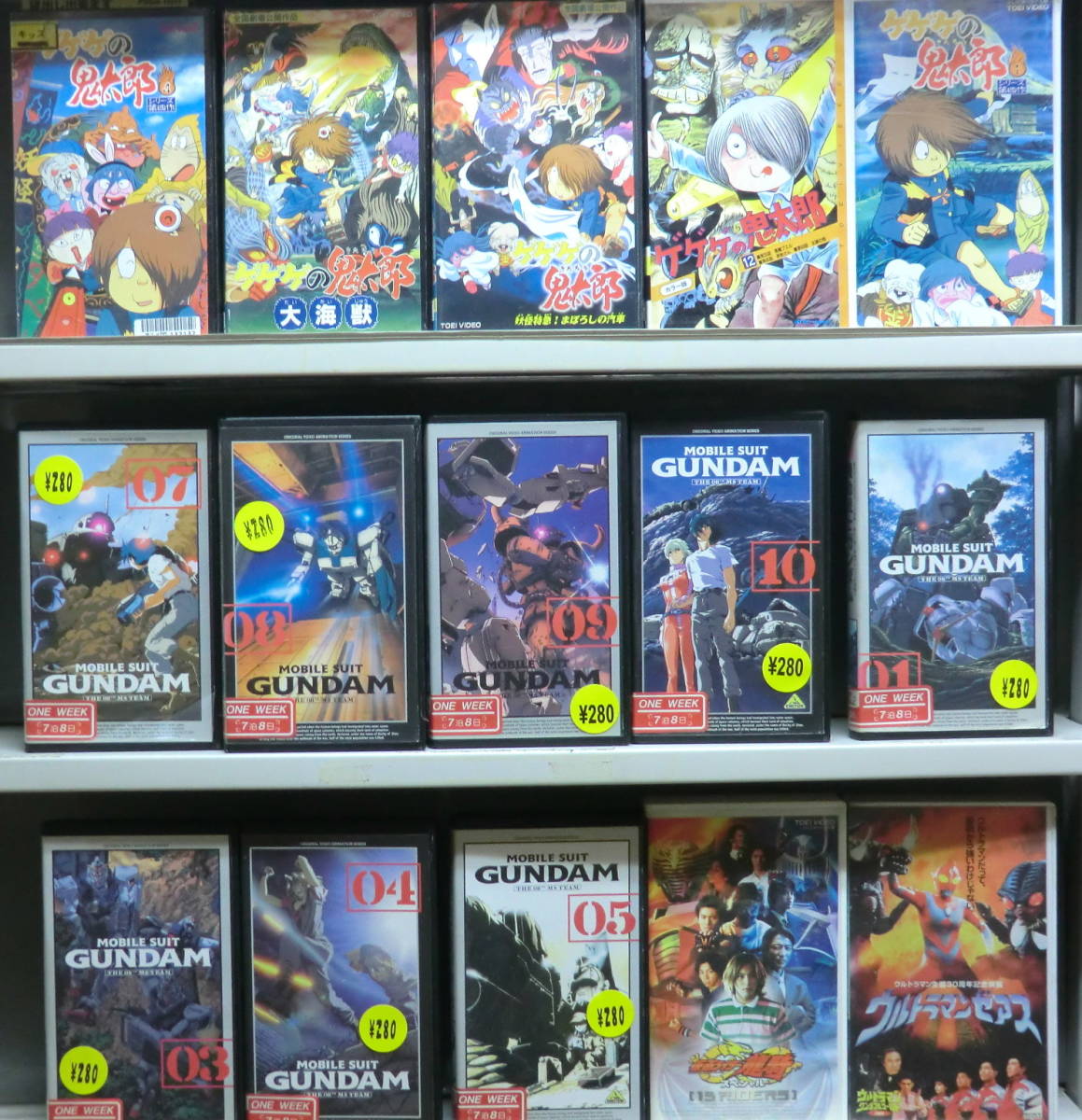 1円スタート VHS アニメビデオ 大量 セット 合計30本 レンタル落ち No