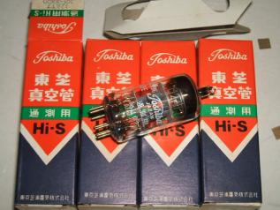 東芝 オーディオ機器 通測用 真空管 Hi-S - 12AX7 7本セット 同一
