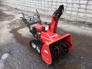 ホンダスノーラHS970