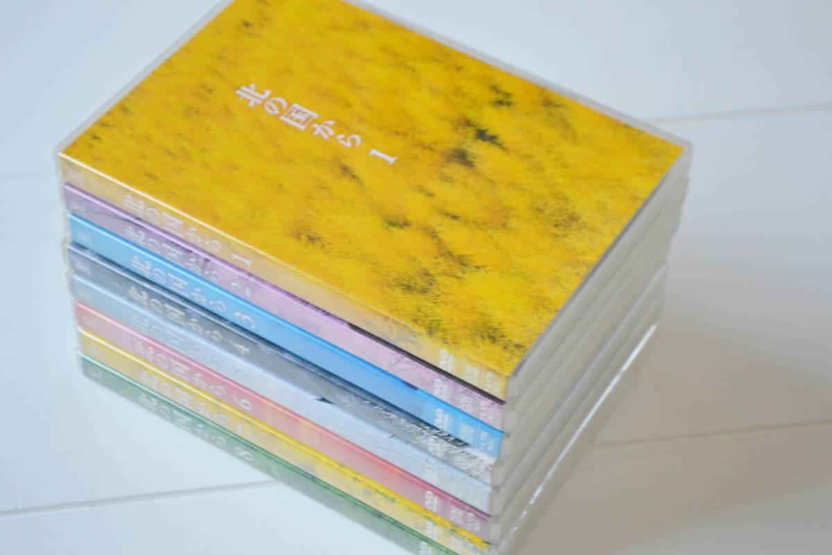 ☆ 美品 北の国から DVD 1～8巻 セル版 田中邦衛 吉岡秀隆 中島朋子