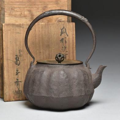 釜師畠春斎造虫食提把銅蓋瓜形鉄瓶/共箱】