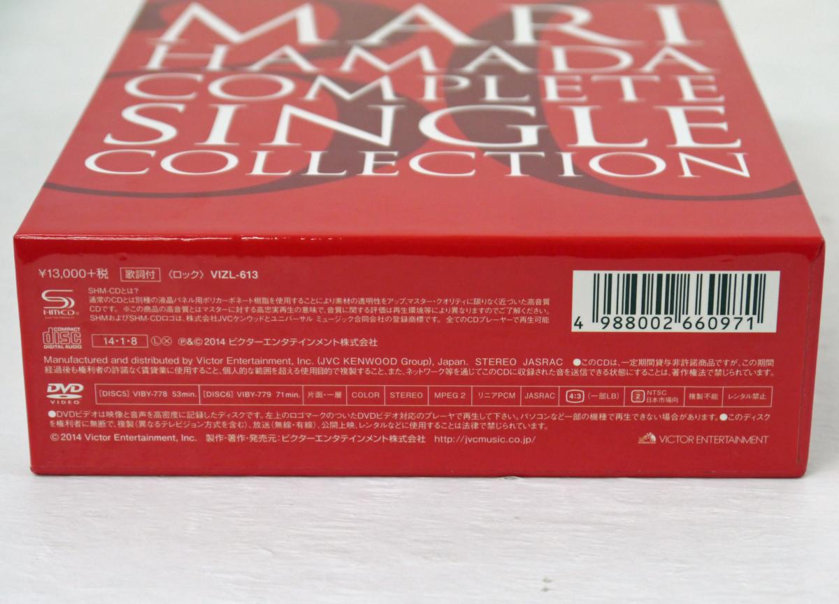CD)浜田麻里30th ANNIVERSARY MARI HAMADA ~ COMPLETE CD+DVD 浜田麻里