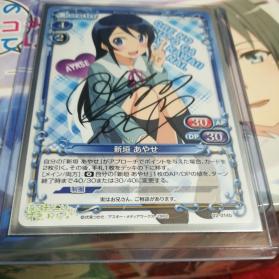 プレシャスメモリーズ 俺の妹がこんなに可愛いわけがない 新垣あやせ