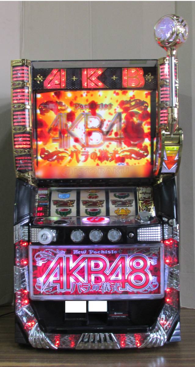 AKB48　薔薇の儀式　スロット実機　不要機 AKB48 薔薇の儀式 スロット実機 コイン不要機 パチスロ実機 AKB48 薔薇