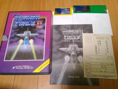 X68000 ソフト THUNDER FORCE2 サンダーフォース2 箱 説明書 ハガキ 