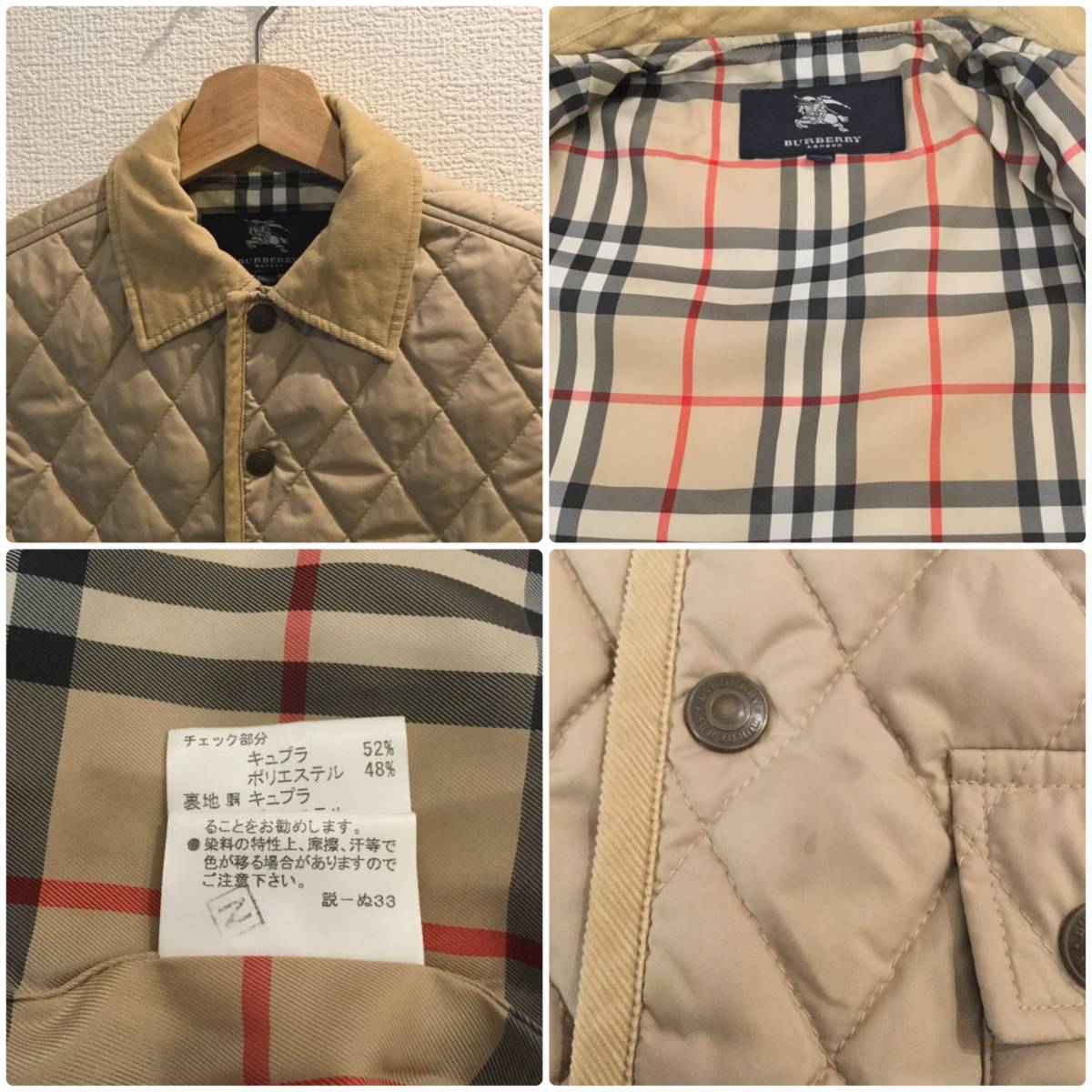 バーバリー ノバチェック BURBERRY コート フード収納 中綿 ブルゾン 