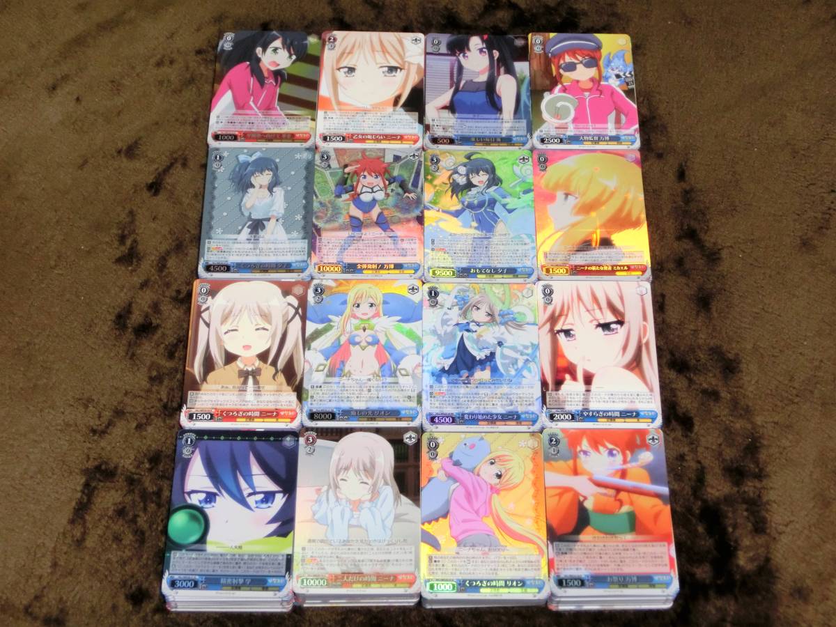 トレーディングカード ヴァイスシュヴァルツ 暖かな気持ち かなで PR 3
