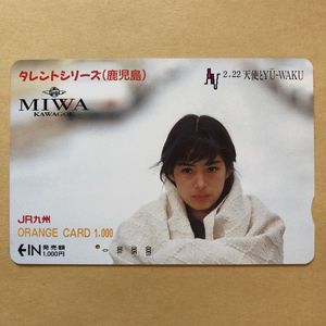 川越美和のYahoo!オークション(旧ヤフオク!)の相場・価格を見る｜Yahoo