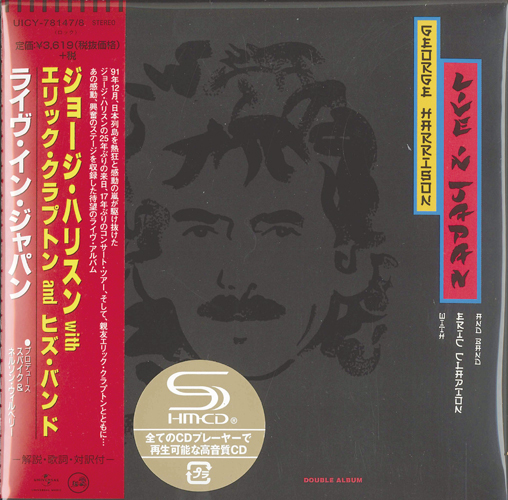 完全生産限定盤☆SHM-CD/紙ジャケ仕様☆LIVE IN JAPAN☆2CD!入手困難