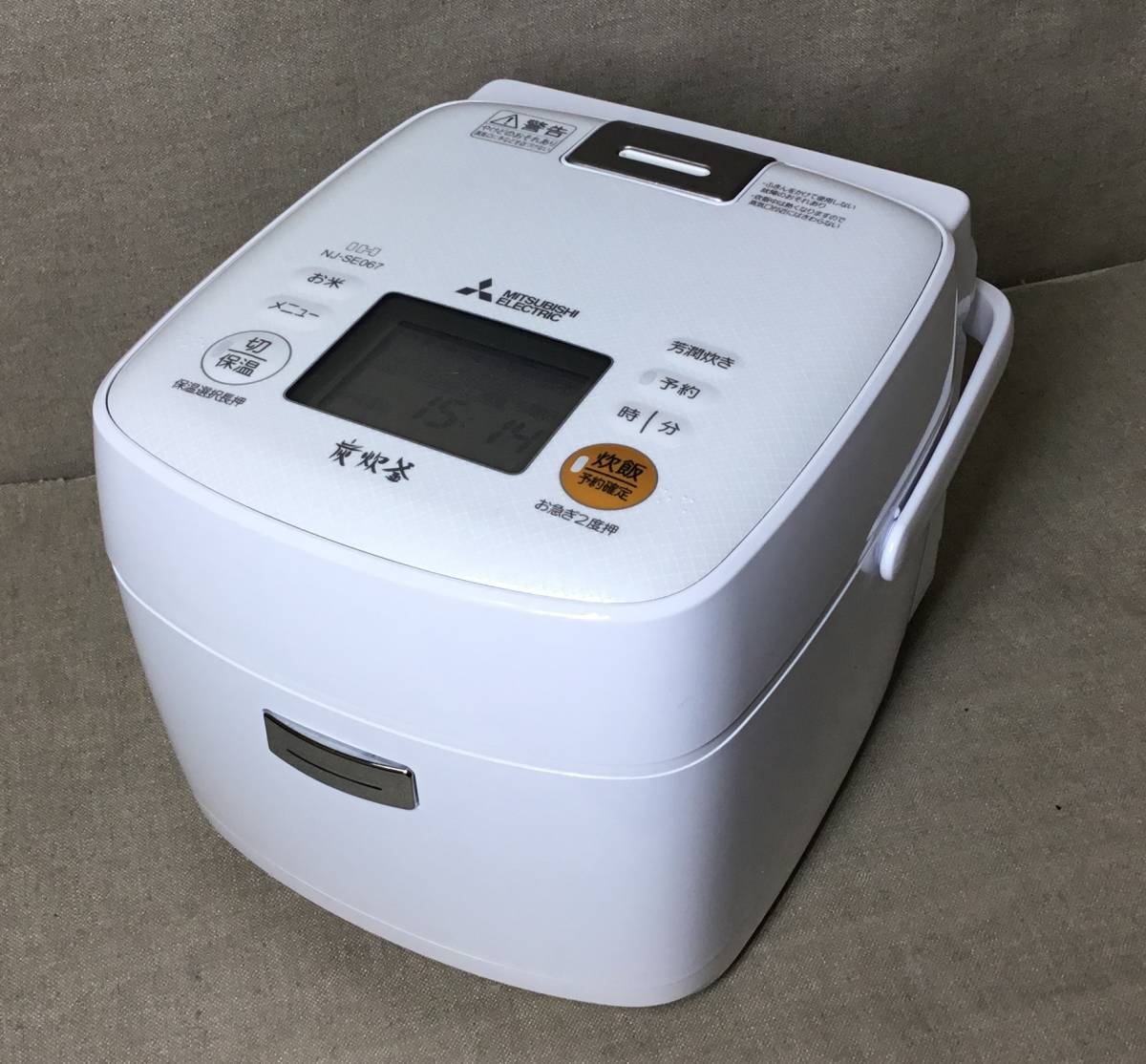 三菱電機 | 炭炊釜 - 炊飯器 三菱 備長炭 メルカリ nj-se067の人気