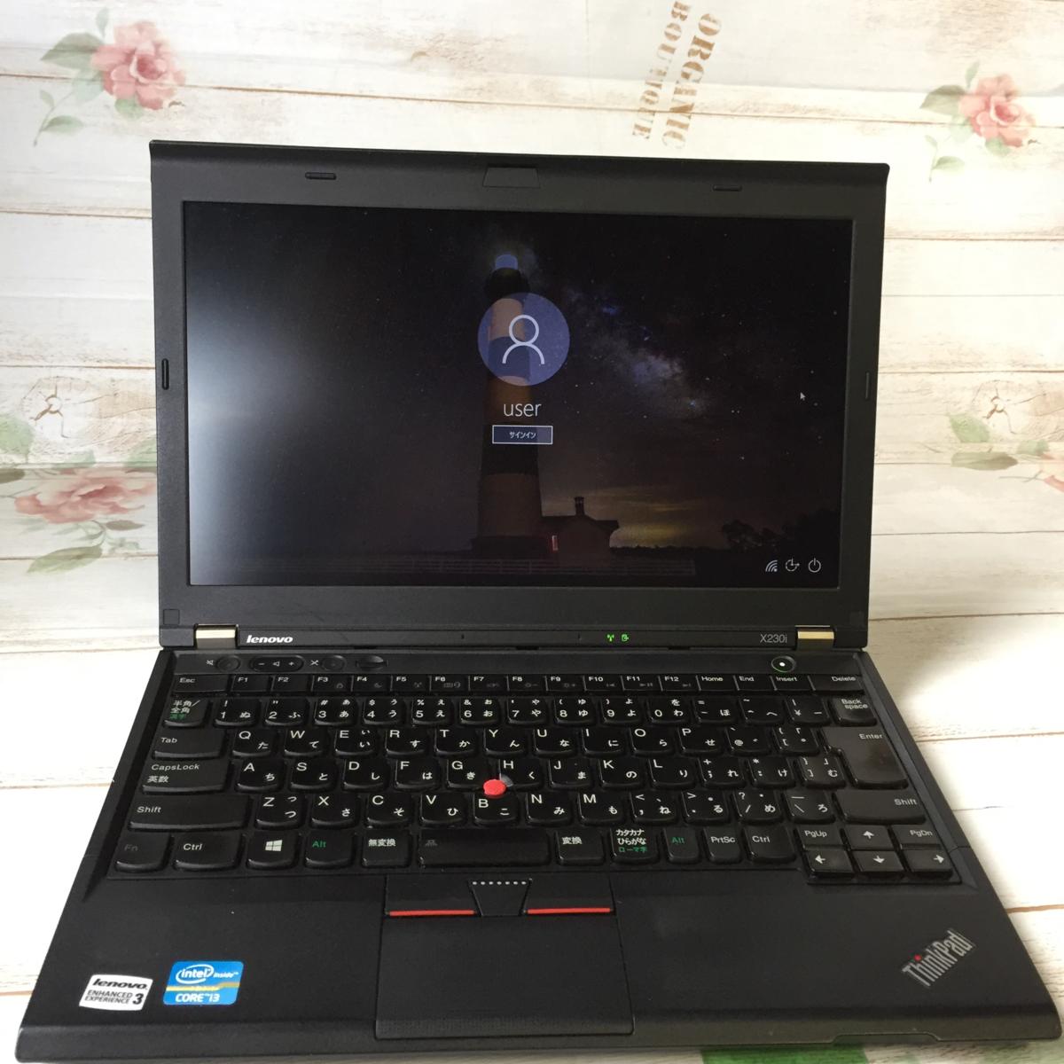 ThinkPad Lenovo X230 X230i 名機「ThinkPad 0 Pro ノートパソコン 