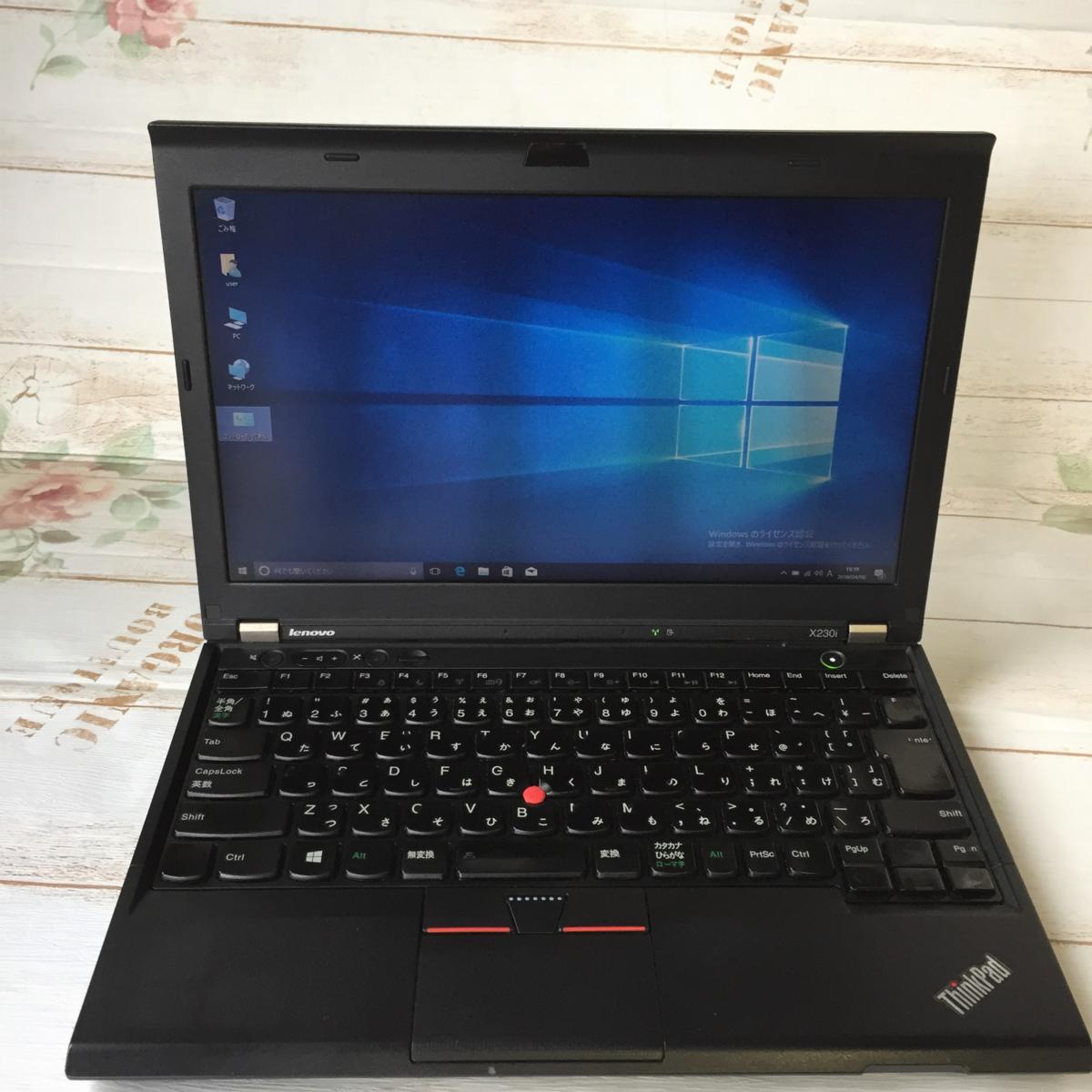 ThinkPad Lenovo X230 X230i 名機「ThinkPad 0 Pro ノートパソコン 